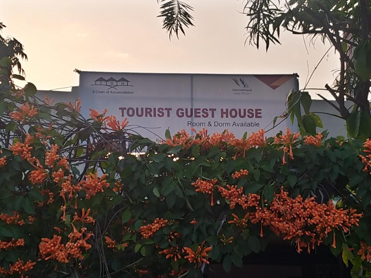 Rishīkesh Last Chance Cafe And Guest House المظهر الخارجي الصورة